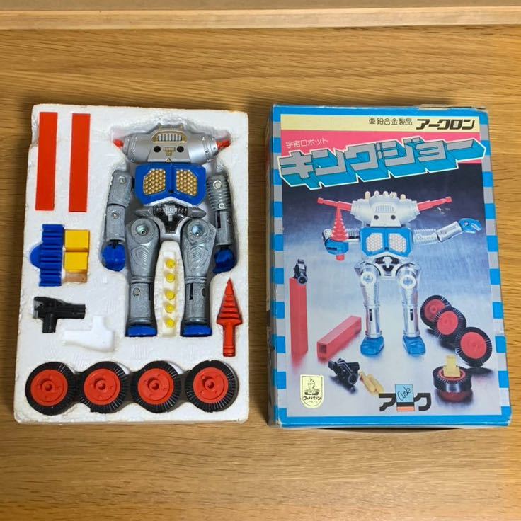 アーク／アークロン キングジョー（パーツ抜けあり） アーク