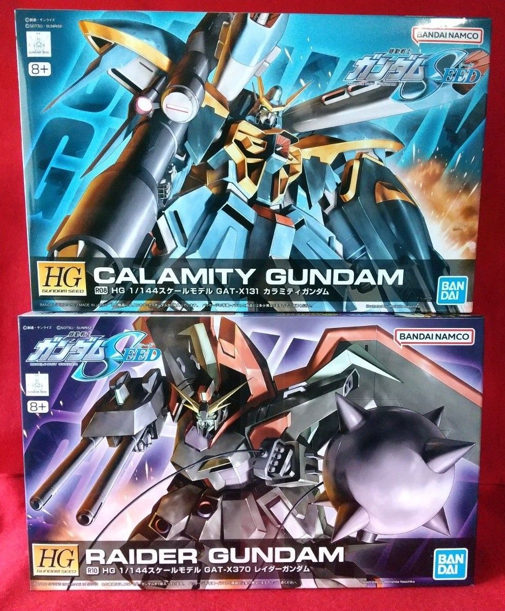 ガンダムSEED まとめ売り HG ガンダムシードまとめ売り