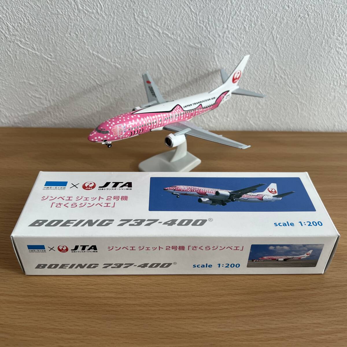 JTA ボーイング737 モデル 1/200 ジンベイジェット Amazon | JTA 日本