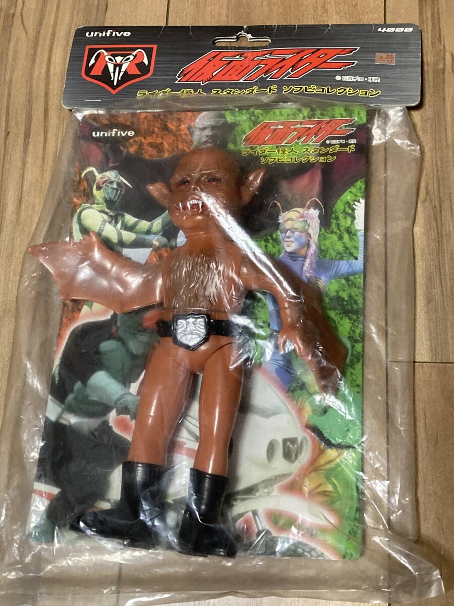 東映レトロソフビコレクション ミドルサイズ コウモリ男 仮面ライダー