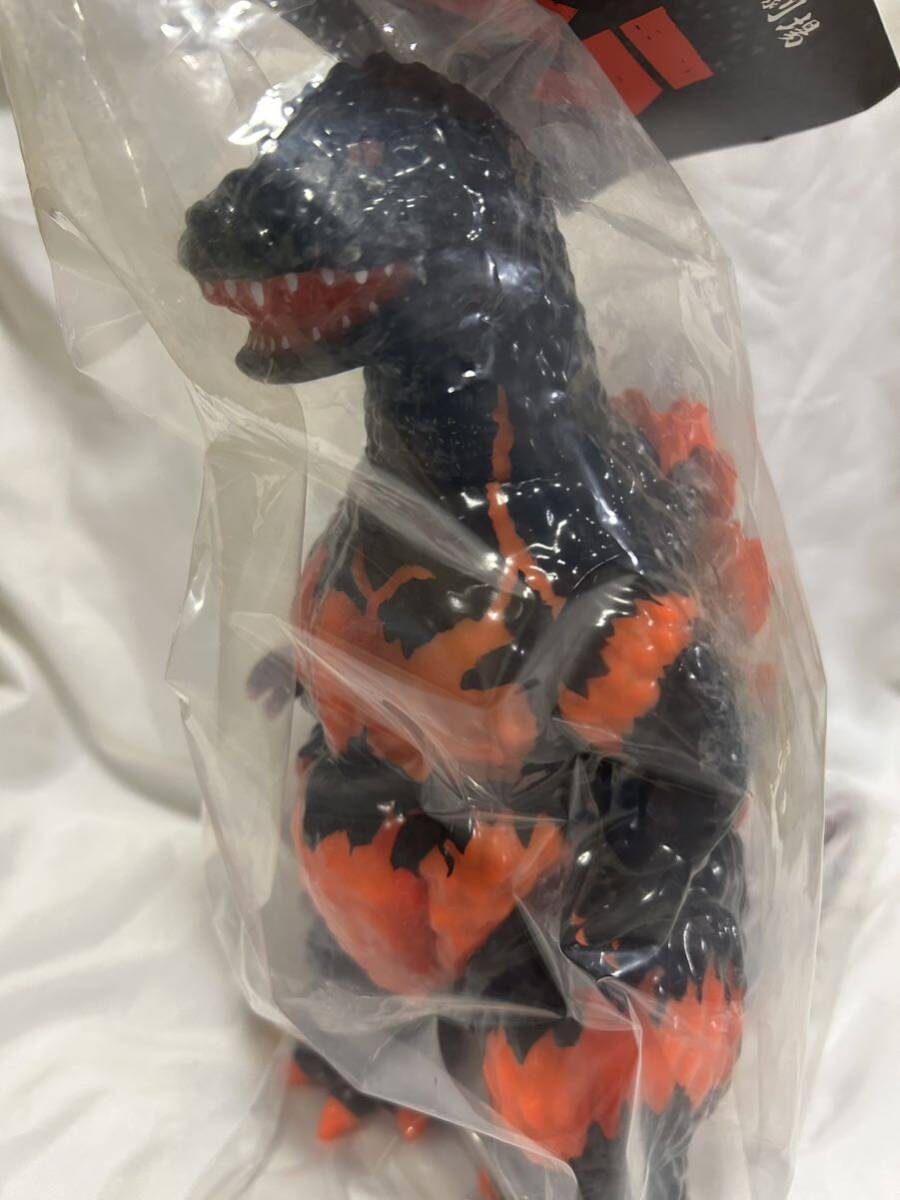 安楽安作ゴジラ1995 1期バーニングゴジラ