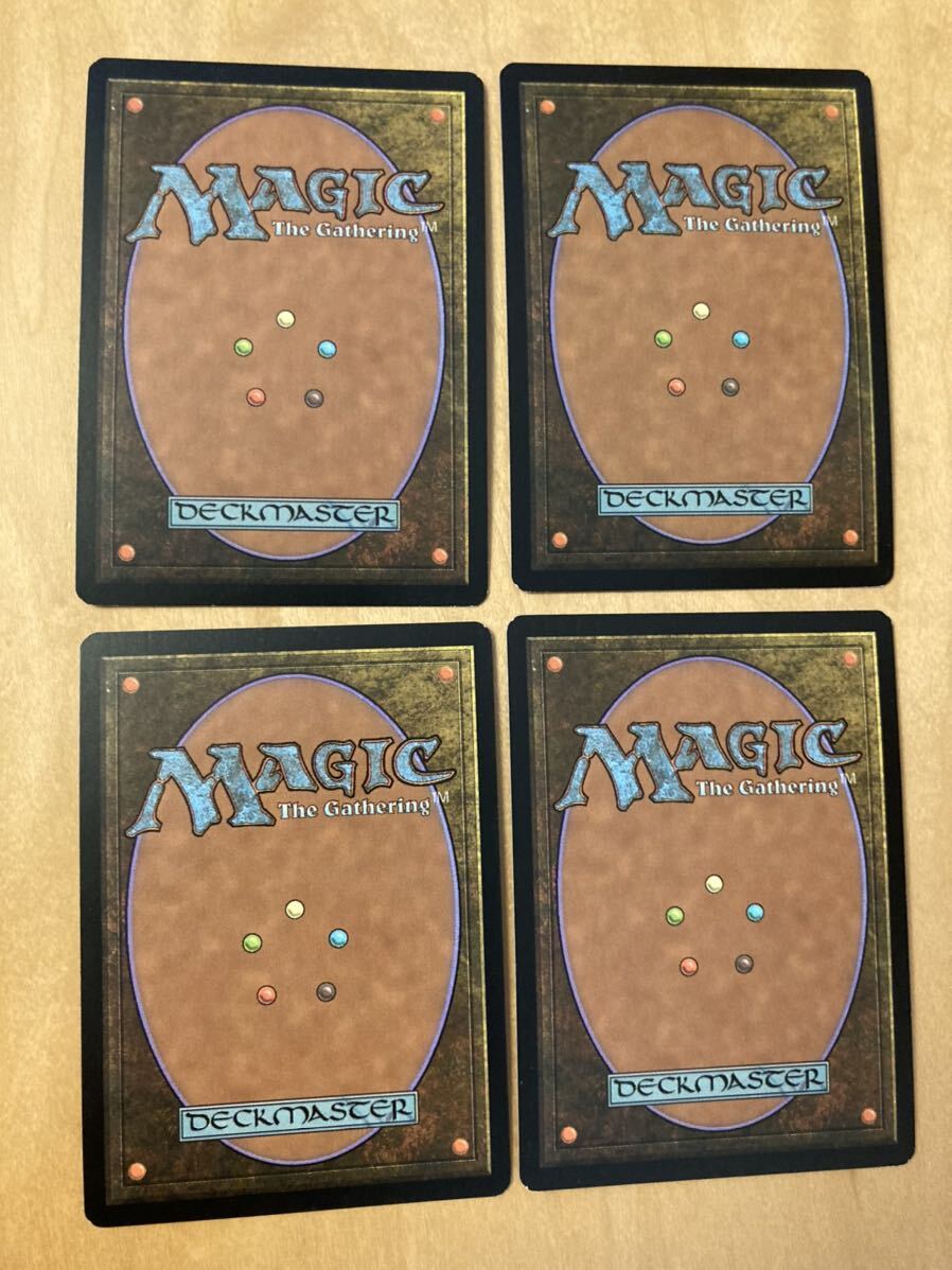 エルドラージの寺院 英語版 ROE 4枚 エルドラージの寺院⁄Eldrazi