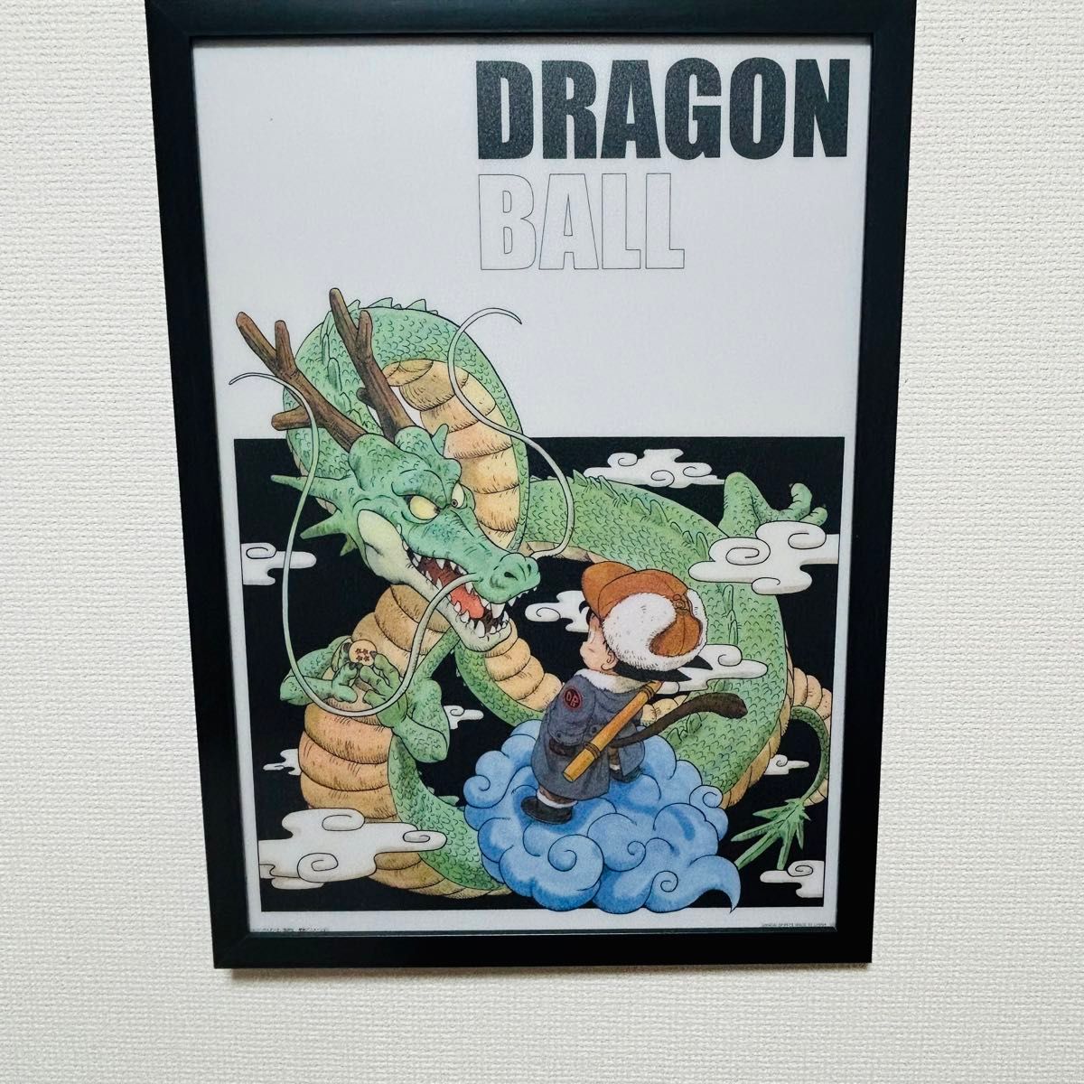 A3サイズ】 ドラゴンボール 孫悟空 集合 額入り イラスト ポスター