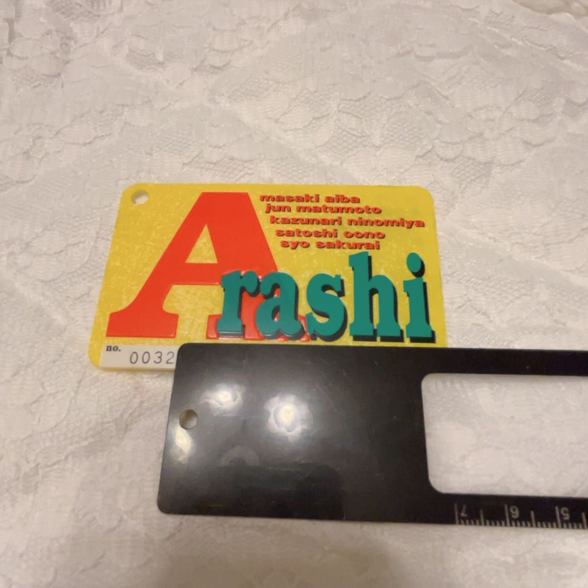 嵐ファンクラブ 旧会員証 3桁200番台 嵐FC 会員証