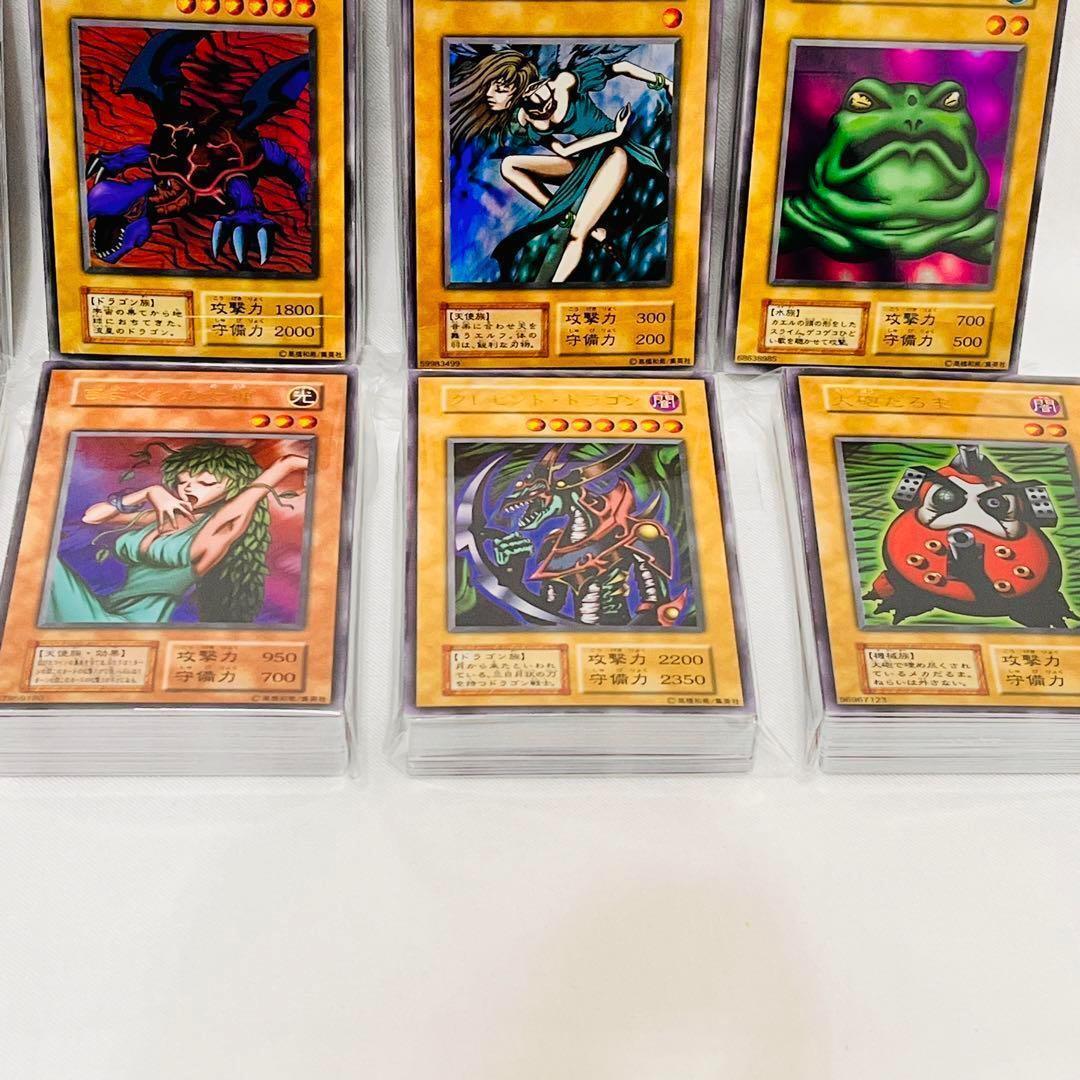 遊戯王 初期・2期 約4,000枚 まとめ売り 遊戯王 初期・2期 ノーマル字レア
