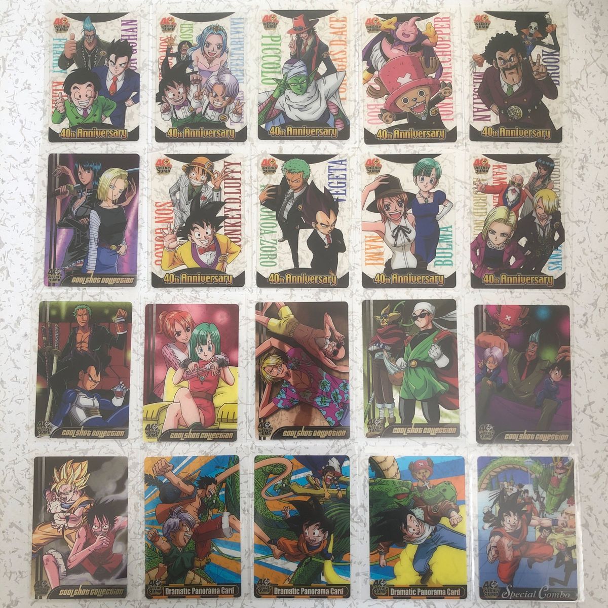 極希少】ジャンプ40周年 ドラゴンボール ワンピース コラボ カード
