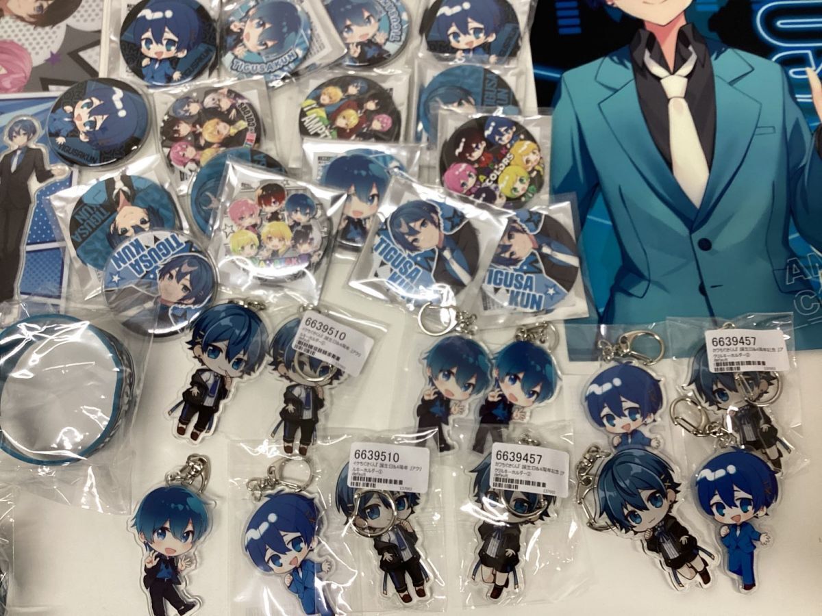 ちぐさくん 缶バッジ まとめ売り ちぐさくん 缶バ まとめ売り ちぐさ