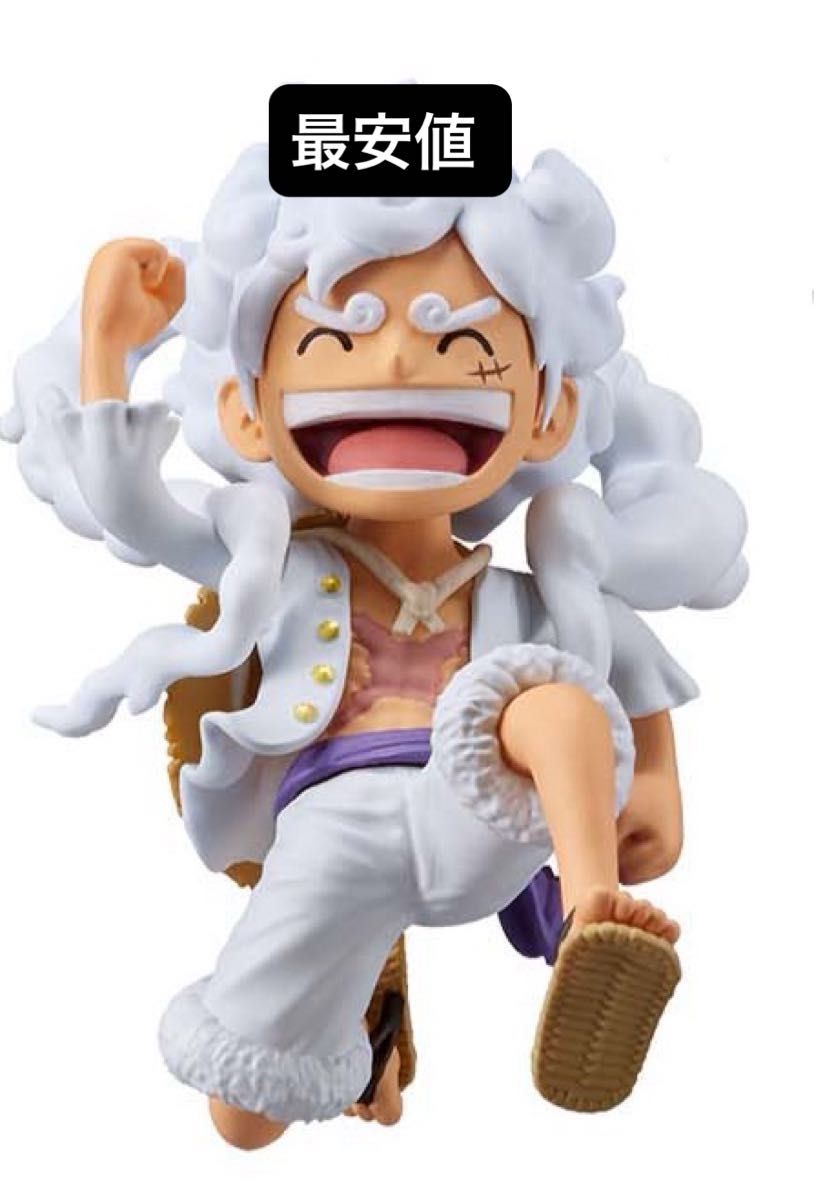 ワンピース ワールドコレクタブルフィギュア-ワノ国鬼ヶ島編11- ルフィ