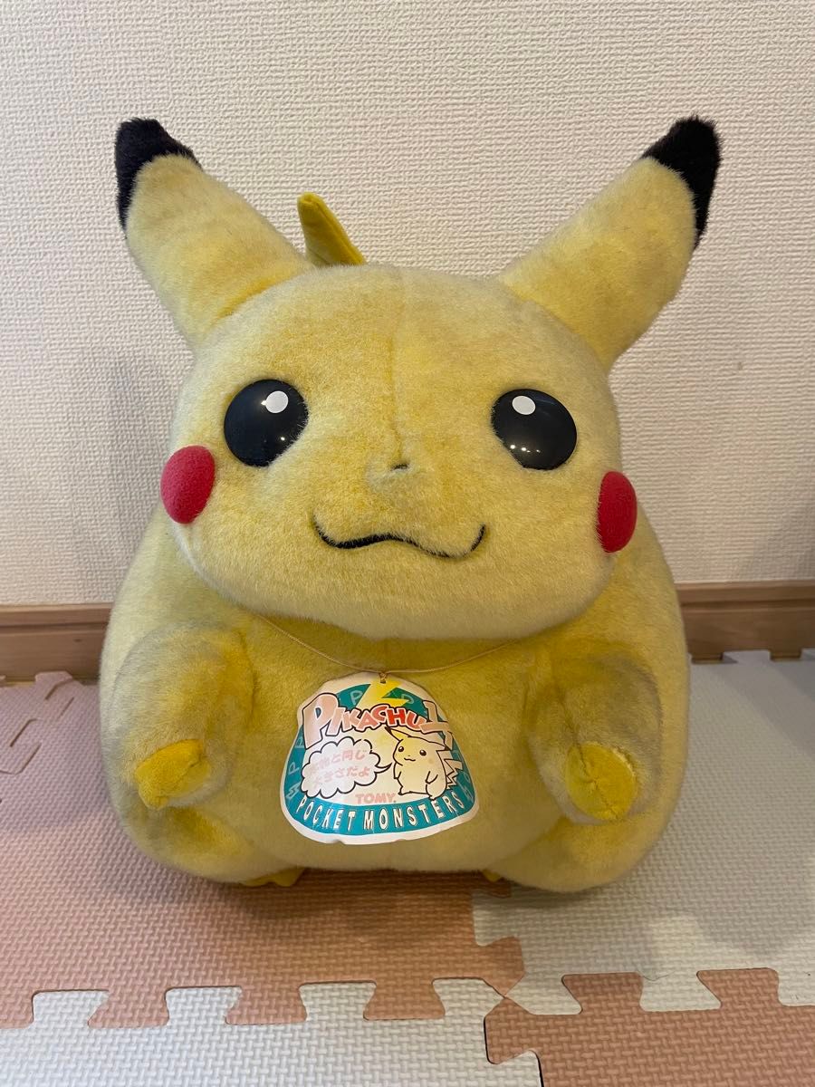 希少】ポケモン ピカチュウ 初期 初代 タカラトミー ぬいぐるみ tomy