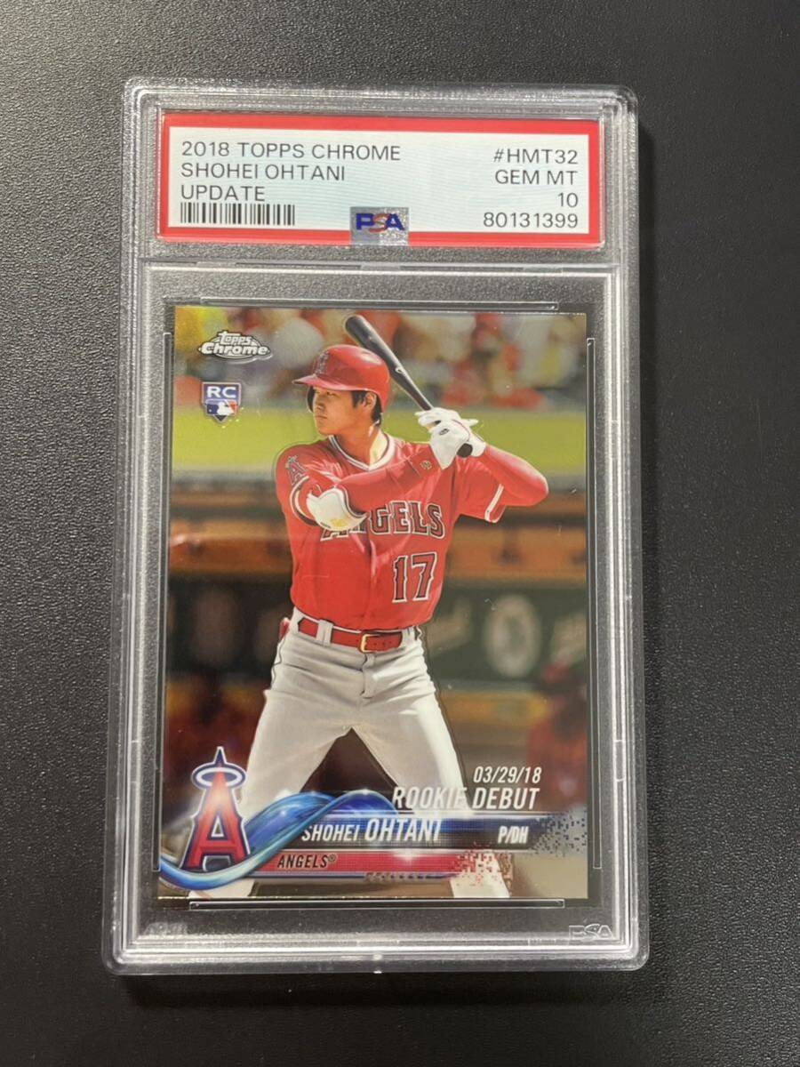 topps 大谷翔平 ROOKIE DEBUT RC ルーキーカードPSA10