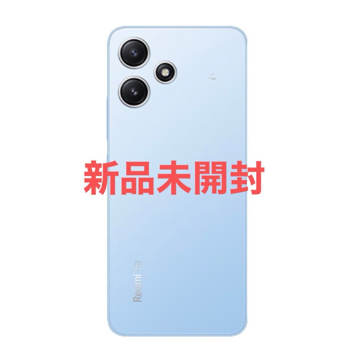 品〕 Redmi 12 5G 販売 128GB スカイブルー XIG03 au SIMフリー【368