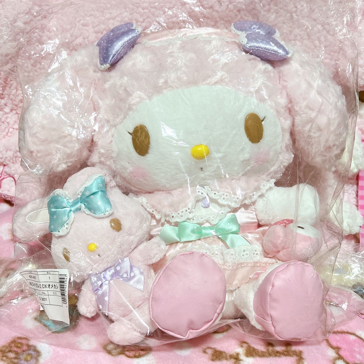 マイメロディ おめかしシリーズぬいぐるみ【激レア】 美品】激レア