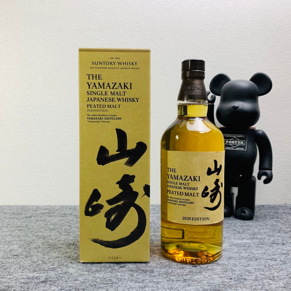 山崎 ピーテッドモルト 2020 エディション 【公式通販】