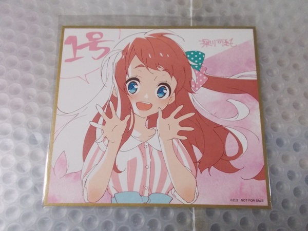 ゾンビランドサガ フランシュシュ The Best メーカー購入特典 複製描き