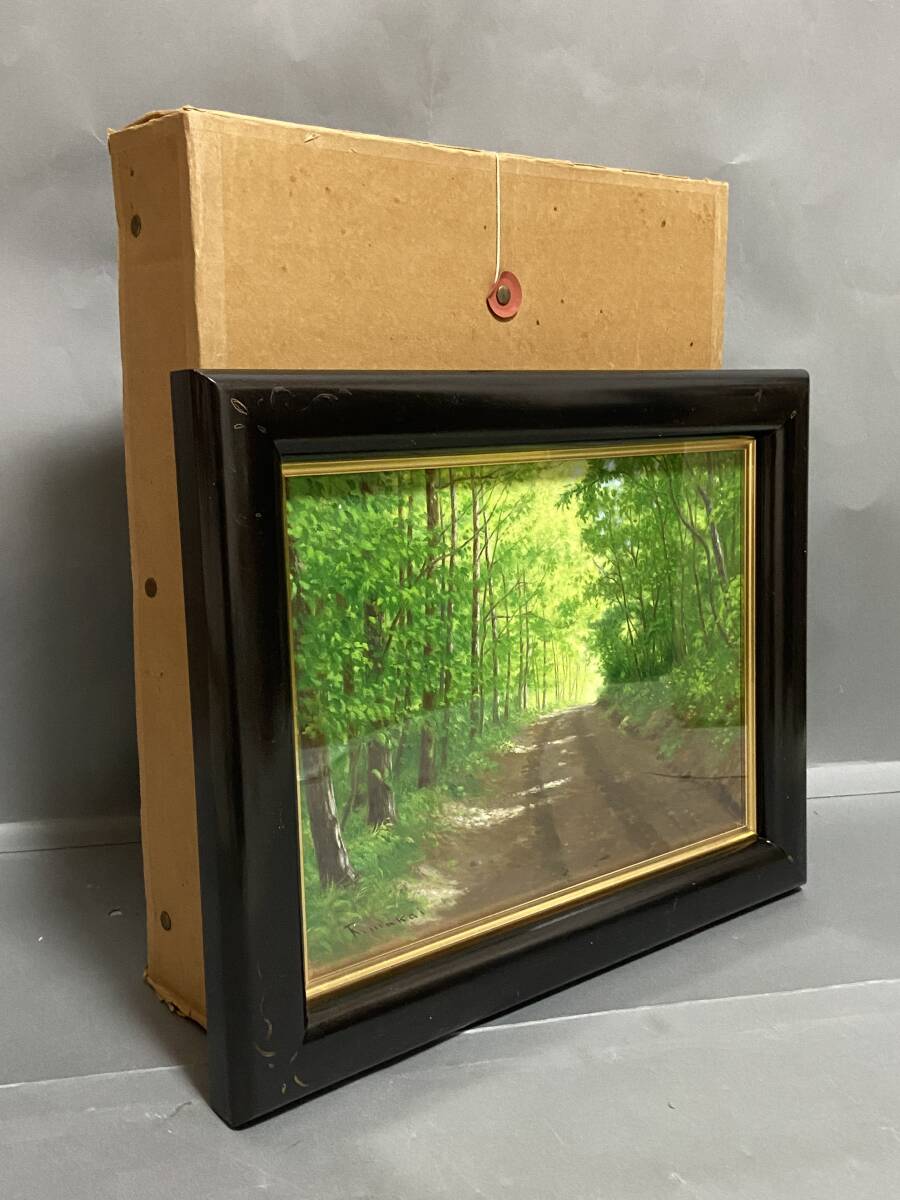 真作】絵画 若井良一 油彩4号 錦秋奥入瀬 文部大臣奨励