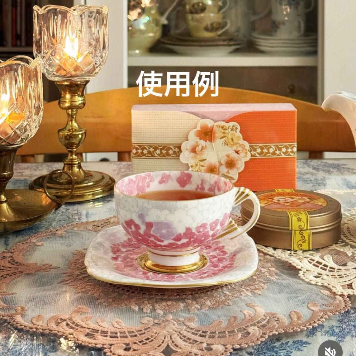 2173 ウェッジウッド・グレンミスト プレート 2客 未使用 楽天市場