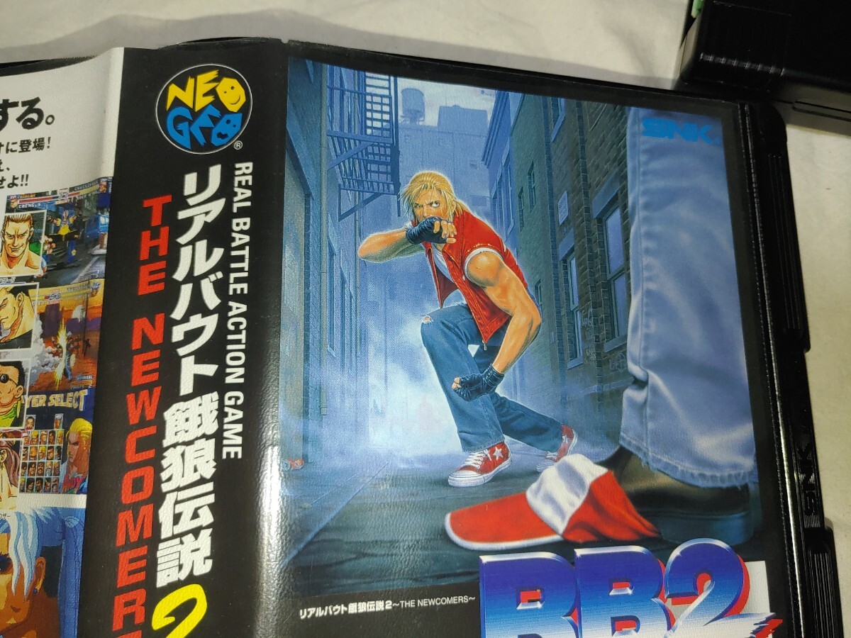 非売品】リアルバウト餓狼伝説2 SNK テリー ボガード B2 ポスター