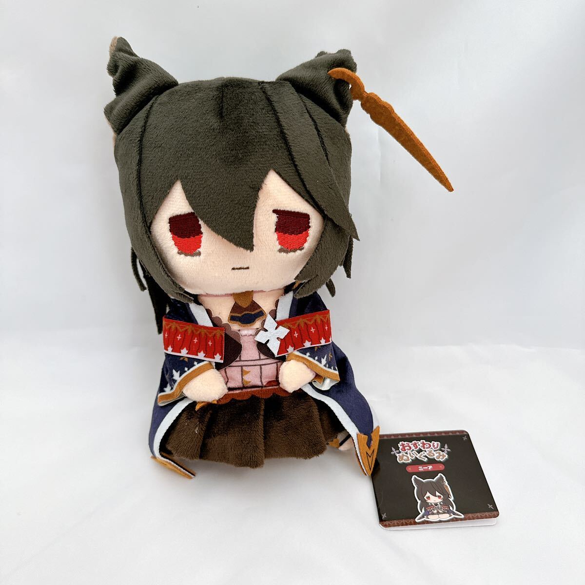 グラブル グランブルーファンタジー ニーア おすわりぬい ぬいぐるみ