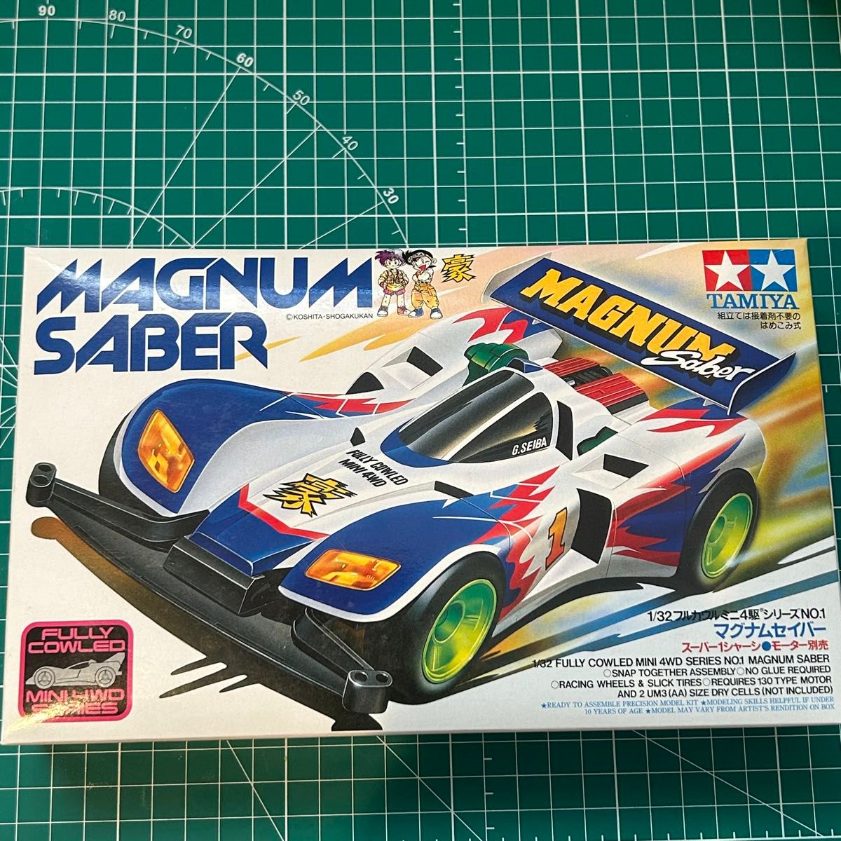 マグナムセイバー フルカウル ミニ四駆 初期｜Yahoo!フリマ（旧PayPay