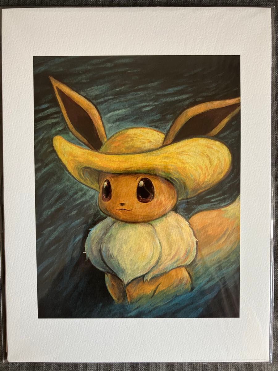 ゴッホピカチュウ ゴッホイーブイセット ジクレー Sサイズ 30cm×40cm