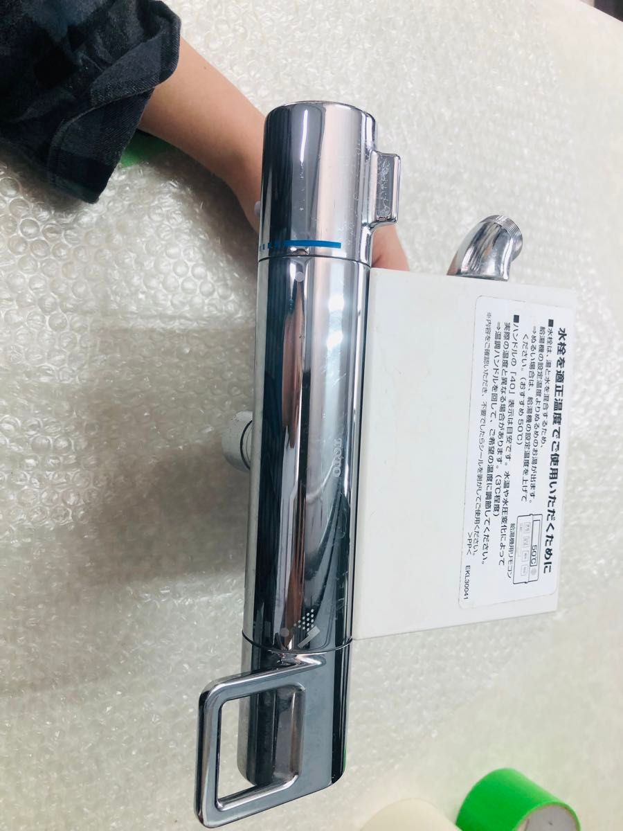 40)TOTOシャワーヘッドTUM40B2B (シャワーホースなし)｜Yahoo!フリマ