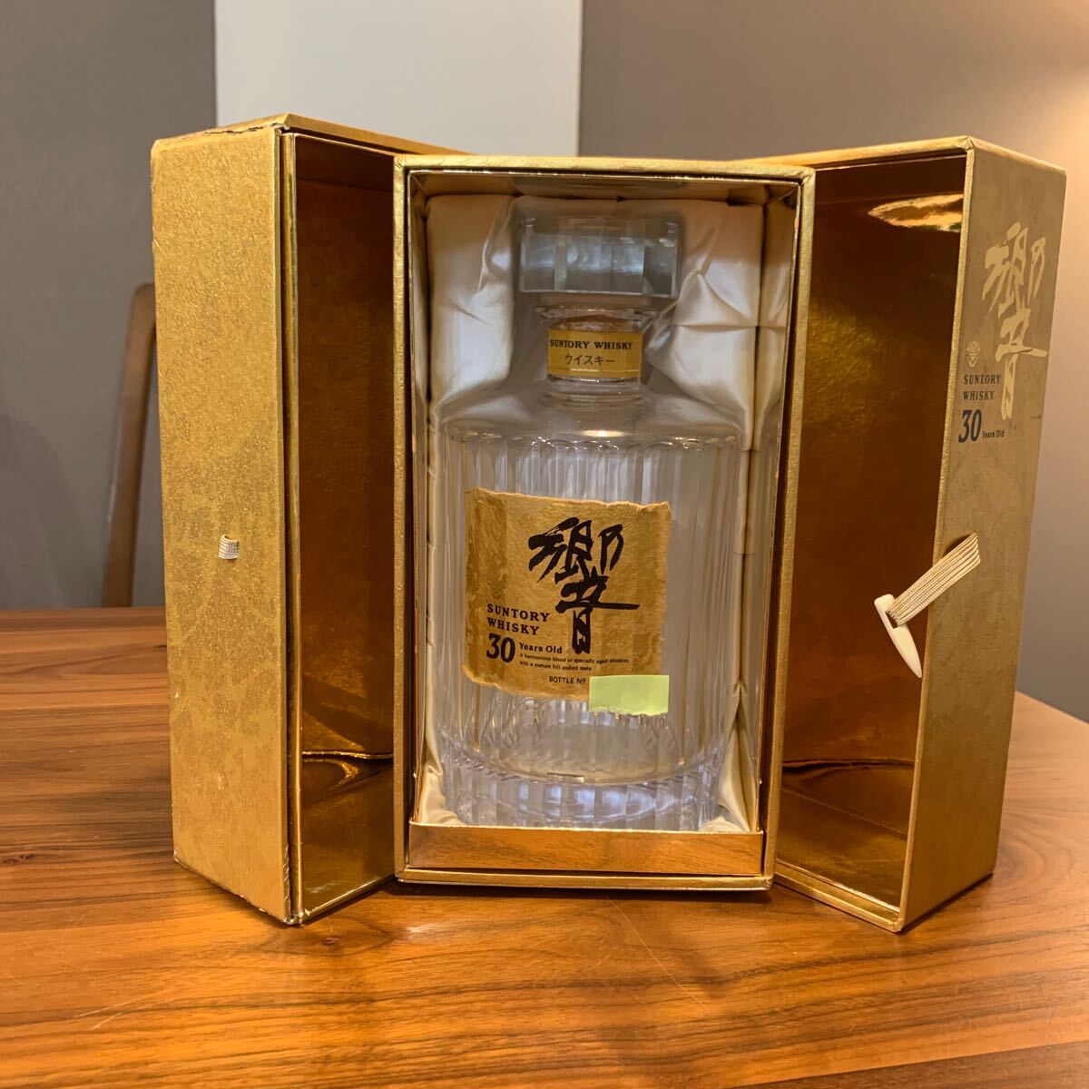 サントリー 響30年 空瓶 【公式通販】