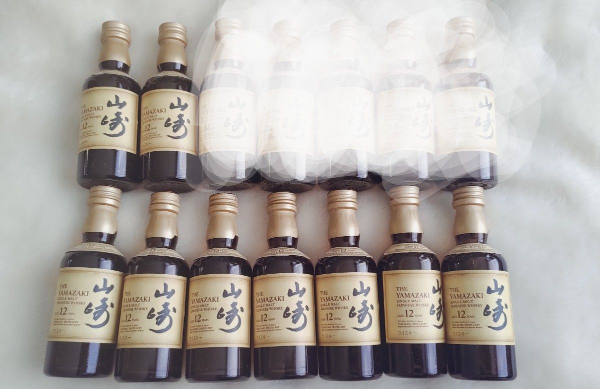 山崎 12年 50ml ミニボトル
