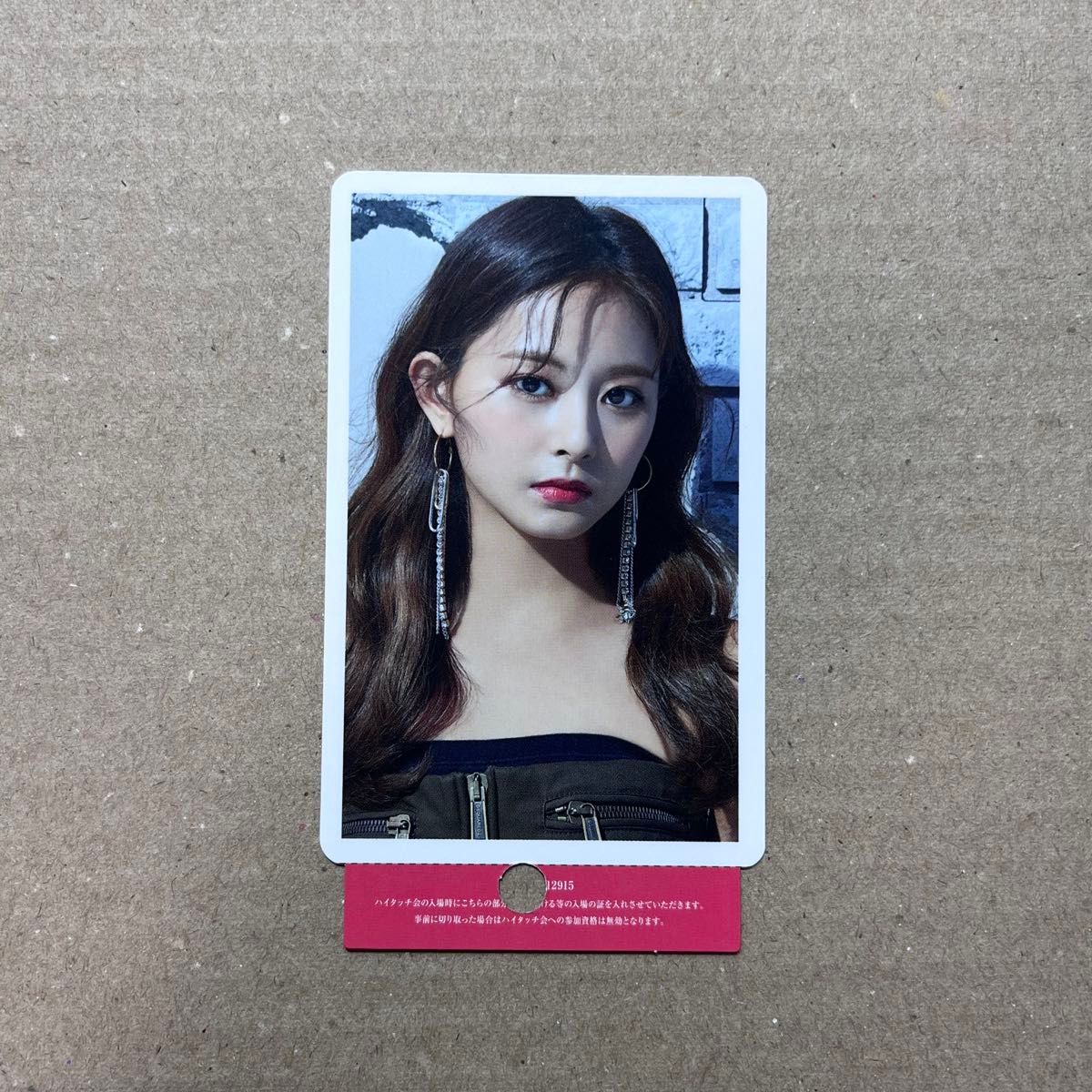 TWICE Doughnut 早期予約特典 ナヨン トレカ ハイタッチ券 ☆TWICE