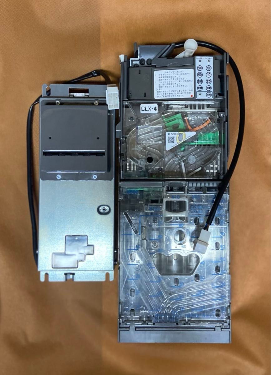 メック新500円対応！10台セット 美品 新紙幣対応 ビルバリ 新500円対応