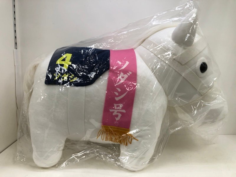 Yahoo!オークション - サラブレッドコレクション A賞 超BIGぬいぐるみ