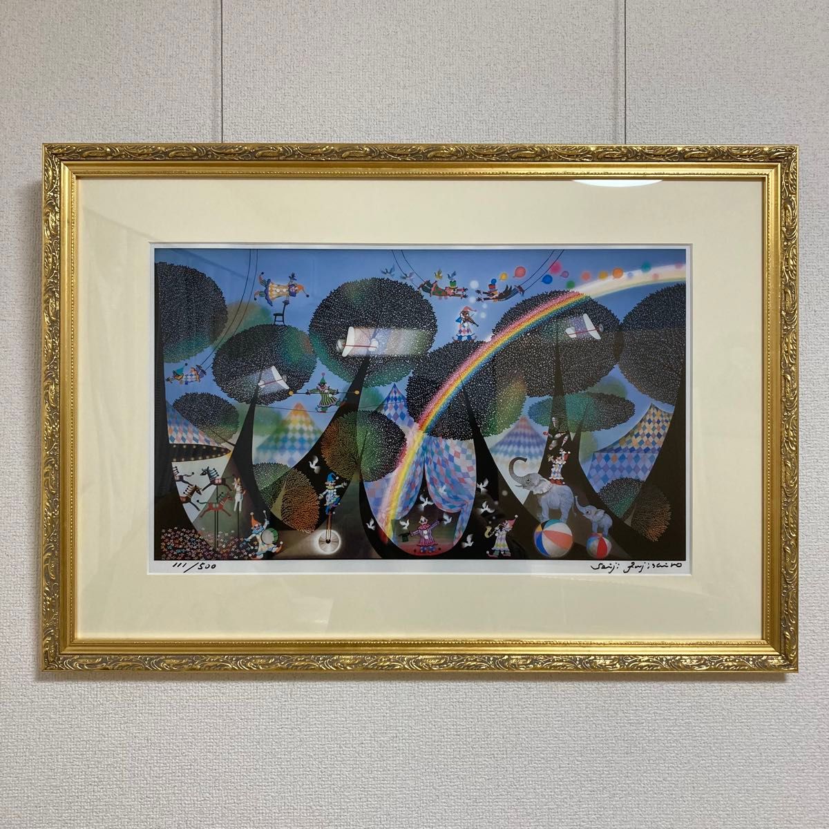 藤城清治「森のサーカス」セリグラフDX 直筆サイン 版画 絵画 藤城清治