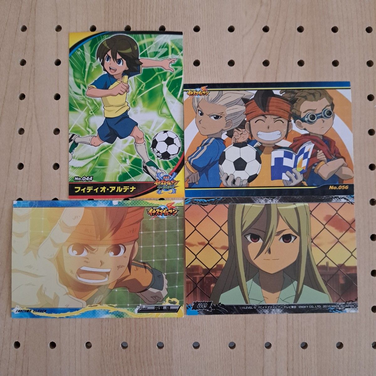 イナズマイレブン ブロマイド ポストカード イラストカード｜Yahoo