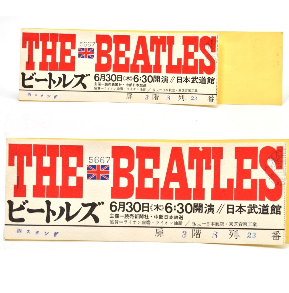 THE BEATLES ビートルズ コンサートチケット THE BEATLES コンサート