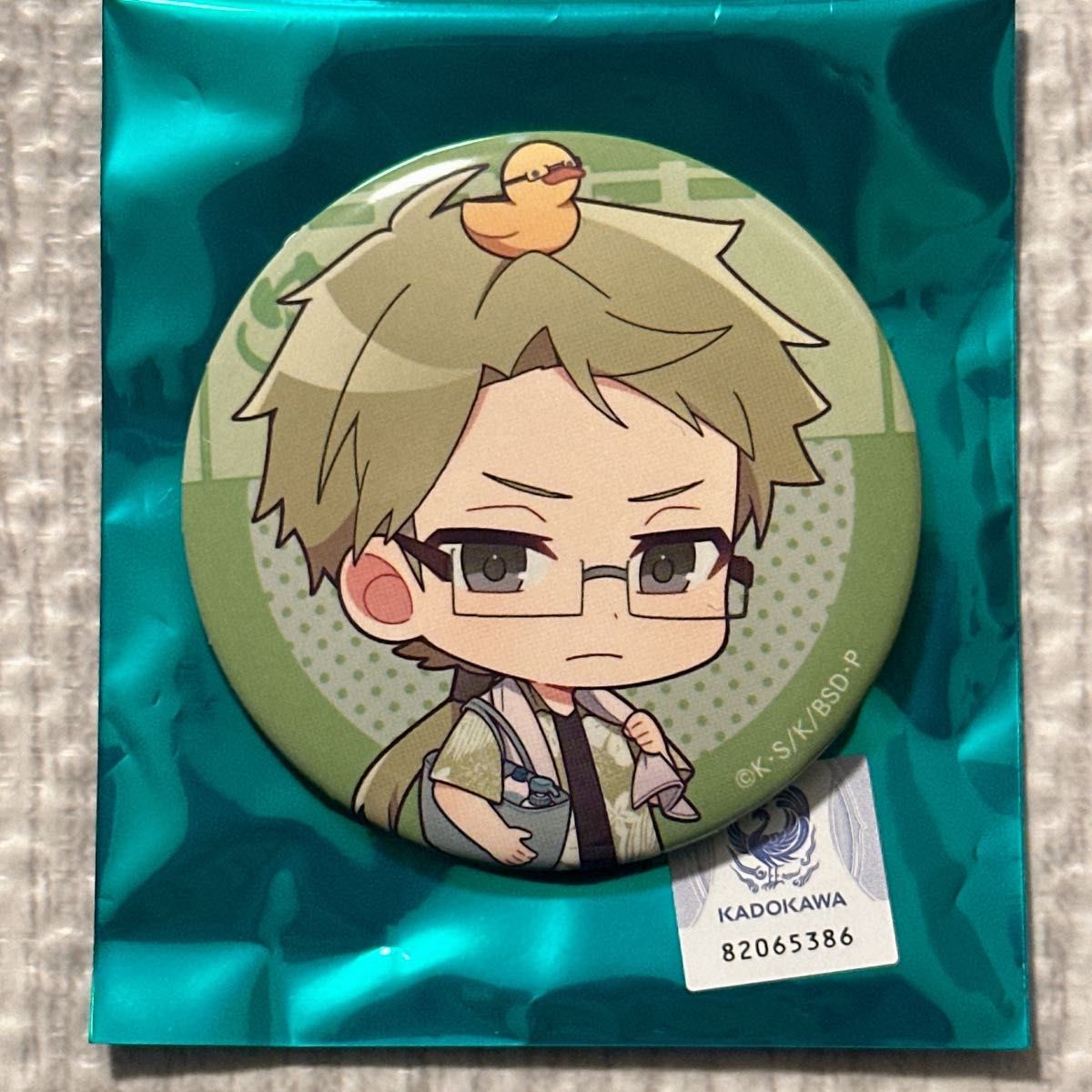 文豪ストレイドッグス文スト国木田独歩ブローチ風缶バッジ