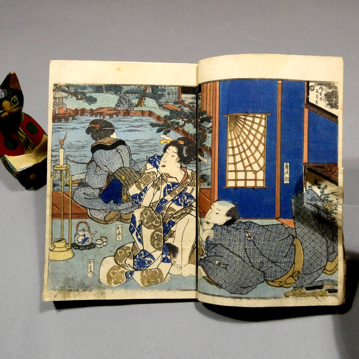 春画。絹織物絵巻 恋の十二景 春画。絹織物絵巻 恋の十二景 春画。絹