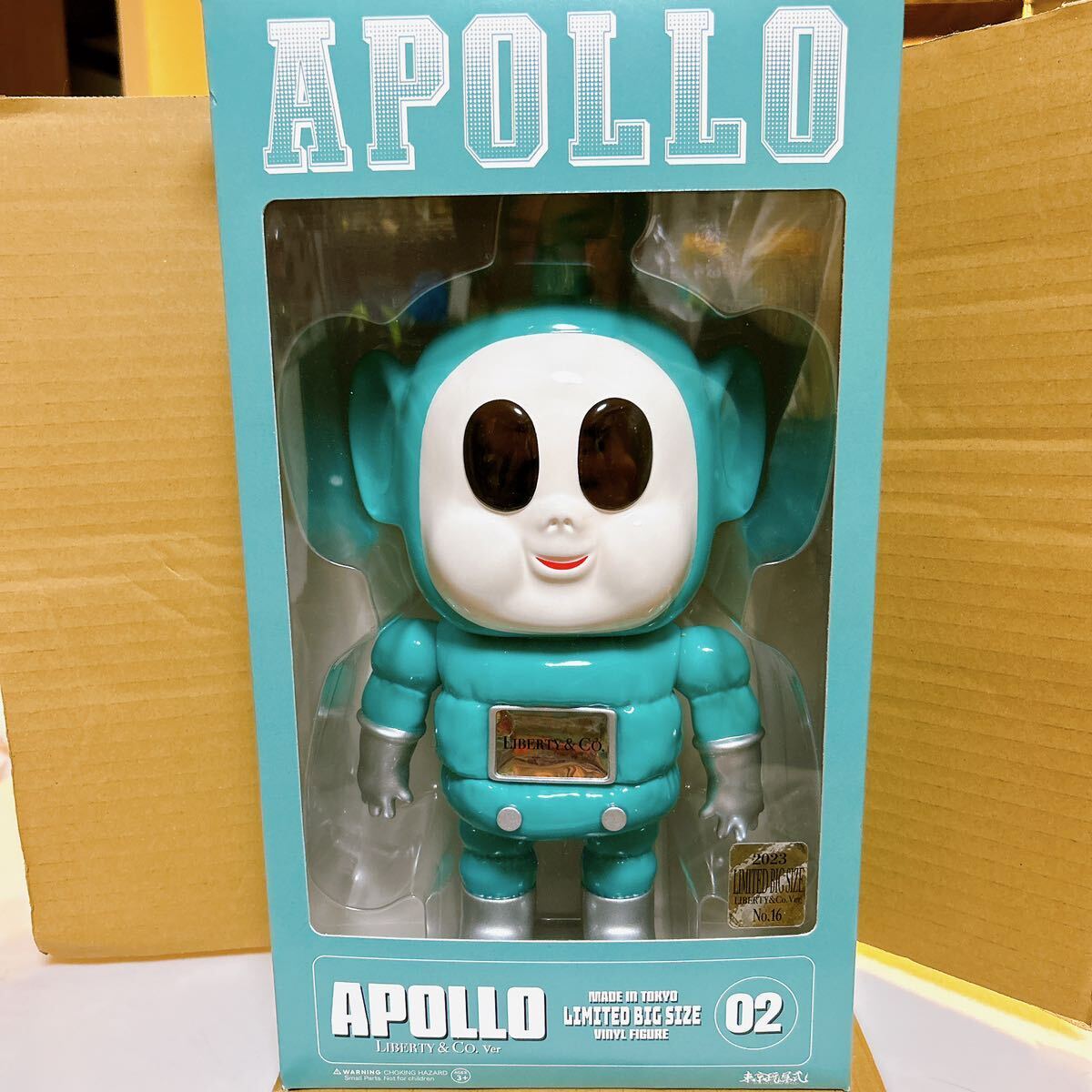 LIBERTYTOKYO LIBERTY & CO. Ver BIG ソフビ LIBERTYTOKYO LIBERTY