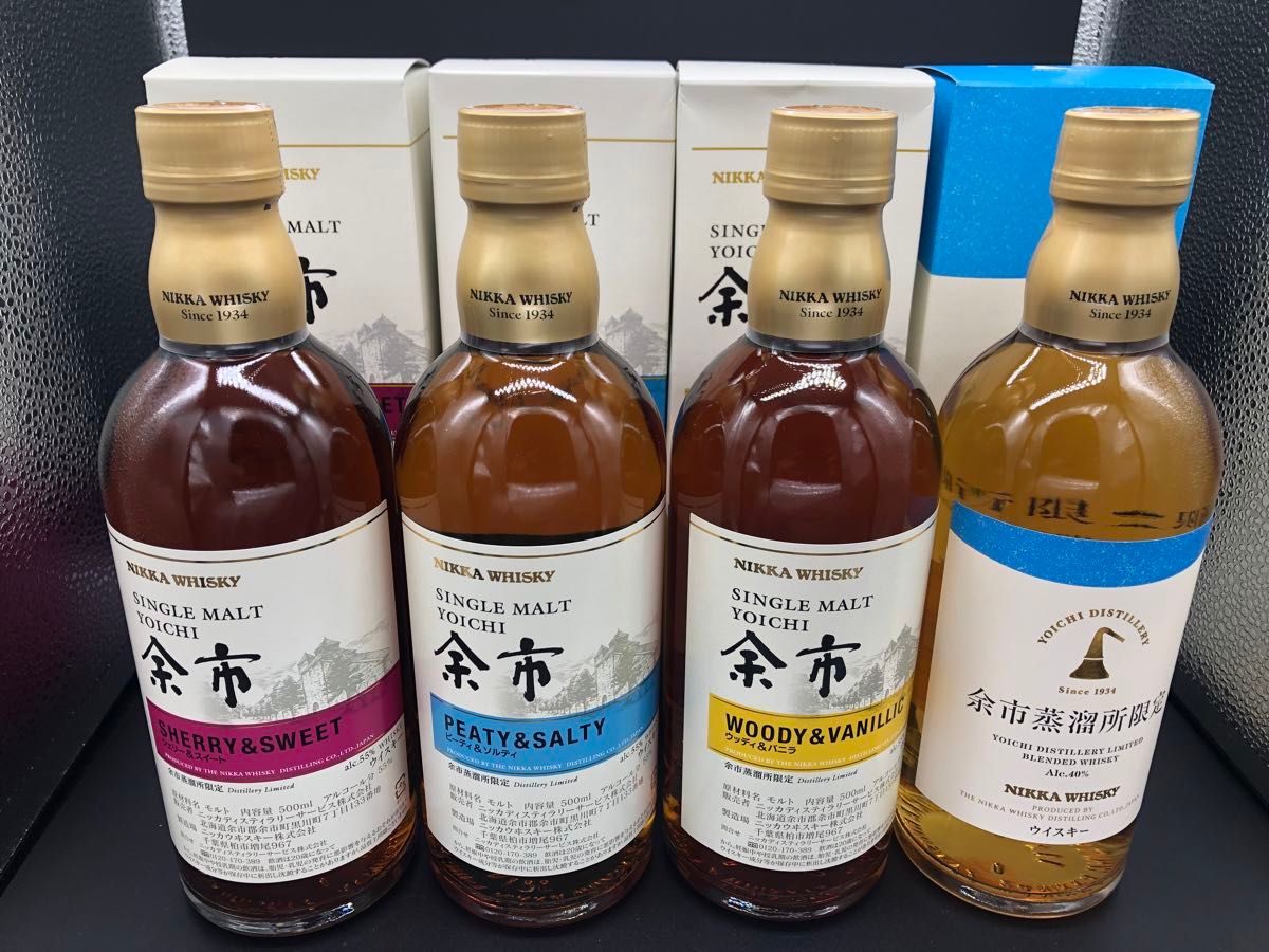 500×4本セット ニッカ余市蒸留所限定販売 ウッディ&バニラ ピーティ