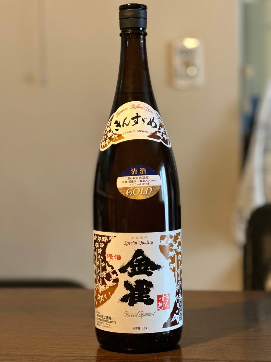 金雀 吟醸酒 1800ml 金雀 日本酒 1800ml 金雀 秋上がり 日本酒 1800ml