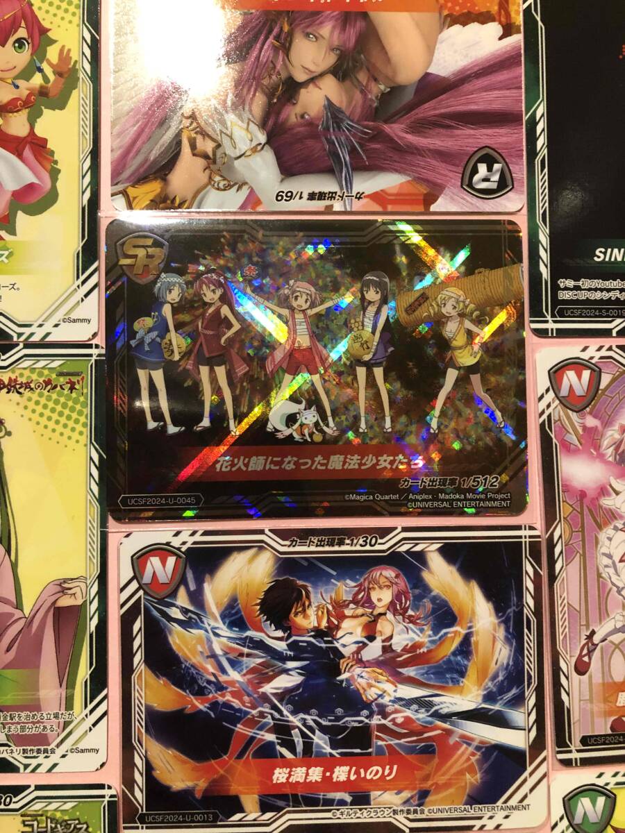 美品】 ユニバカ サミフェス 2024 まどかマギカ キラ 女の子いろいろ