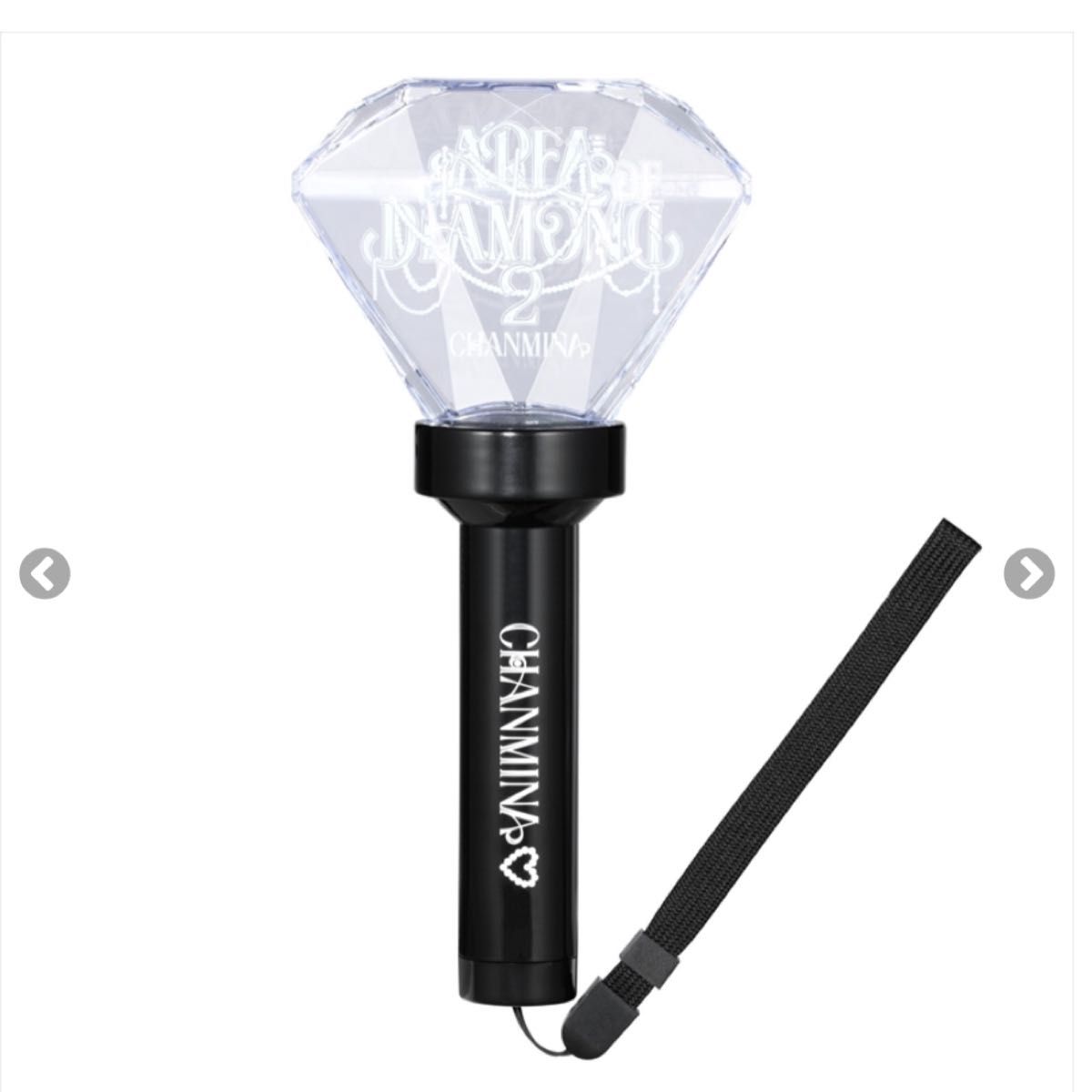 AOD2 DIAMOND LIGHT AREA OF DIAMOND 2 グッズ ちゃんみな ペンライト