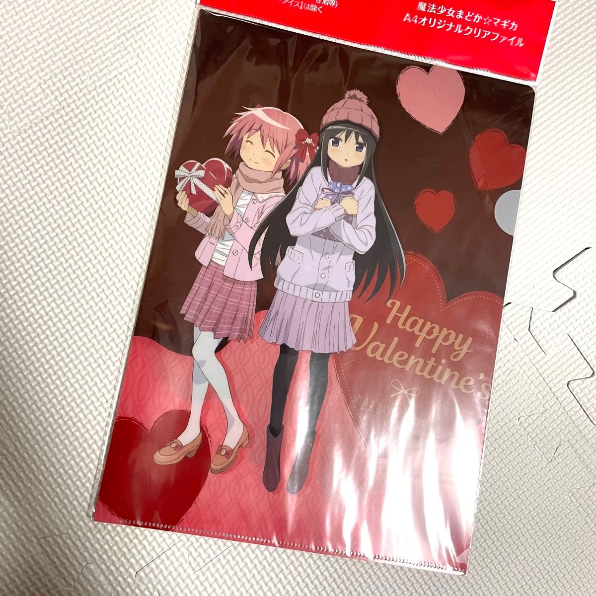 魔法少女まどか マギカ クリアファイル 非売品 限定 A4 バレンタイン