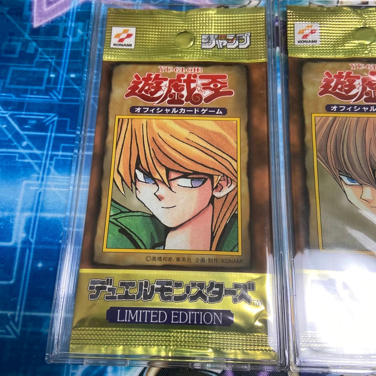 遊戯王 リミテッドエディション1 未開封遊戯パック 遊戯王 LIMITED