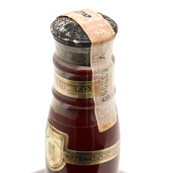 古酒 スコッチ ウイスキー ロイヤルサルート 21年 赤陶器 ボトル 巾着