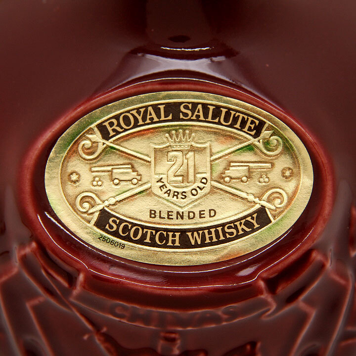 古酒 スコッチ ウイスキー ロイヤルサルート 21年 赤陶器 ボトル 巾着