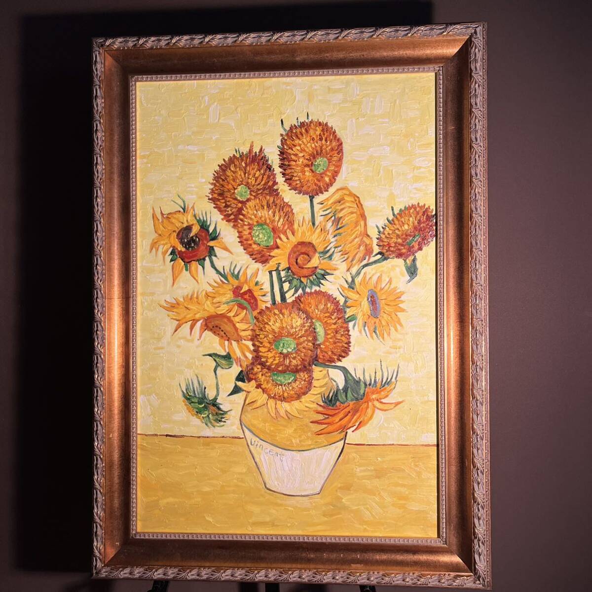 ☆秀作☆ 手書き油絵 ゴッホ 4本の切ったひまわり 肉筆絵画 額付き