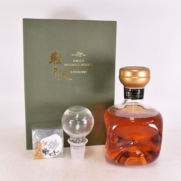 未開栓 軽井沢 貯蔵10年 100%モルトウイスキー 未開栓 軽井沢 貯蔵10年