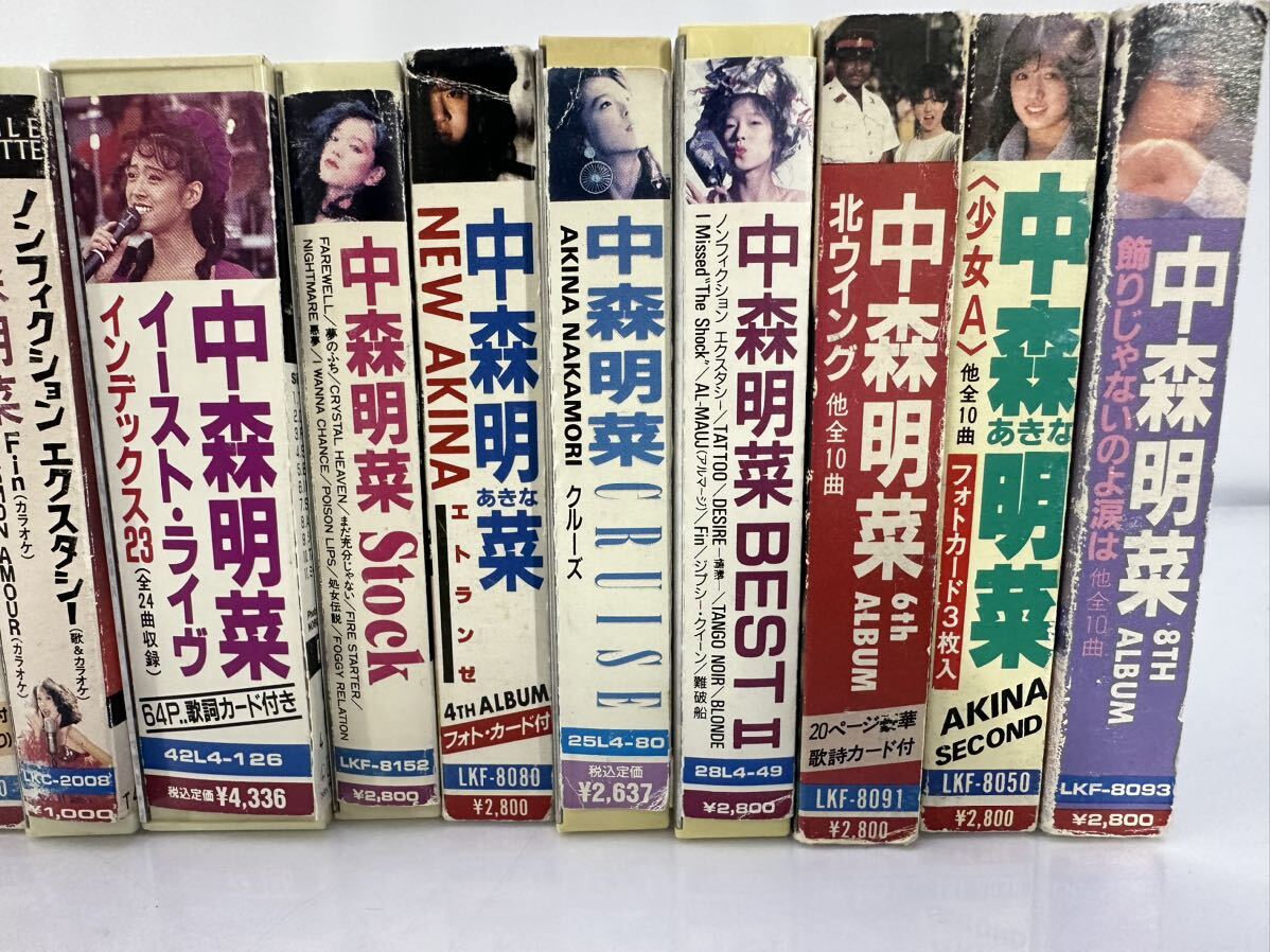 Yahoo!オークション - 中森明菜 カセットテープ 17本セット 中古品 ジ