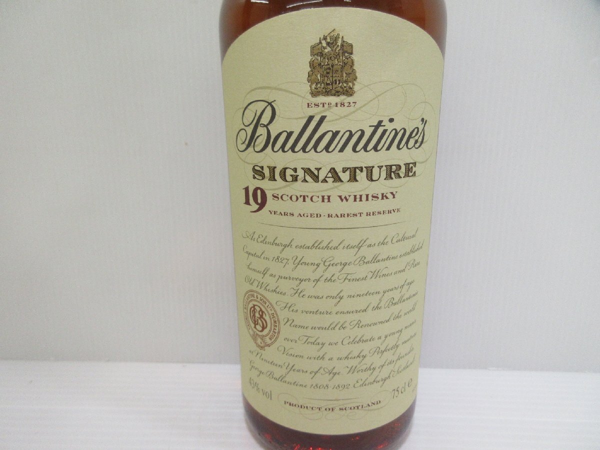 未開栓】Ballantine's Signature 19 年ウイスキー 未開栓