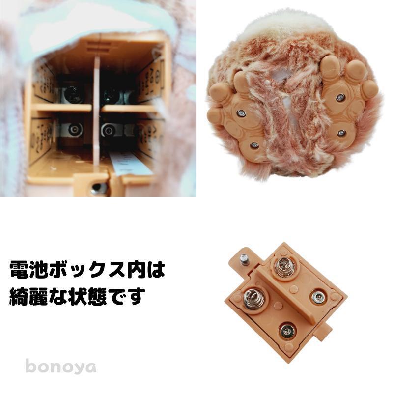 ファービー 2 レッドベルベット 青目 英語 1001 完全動作確認済み 美品