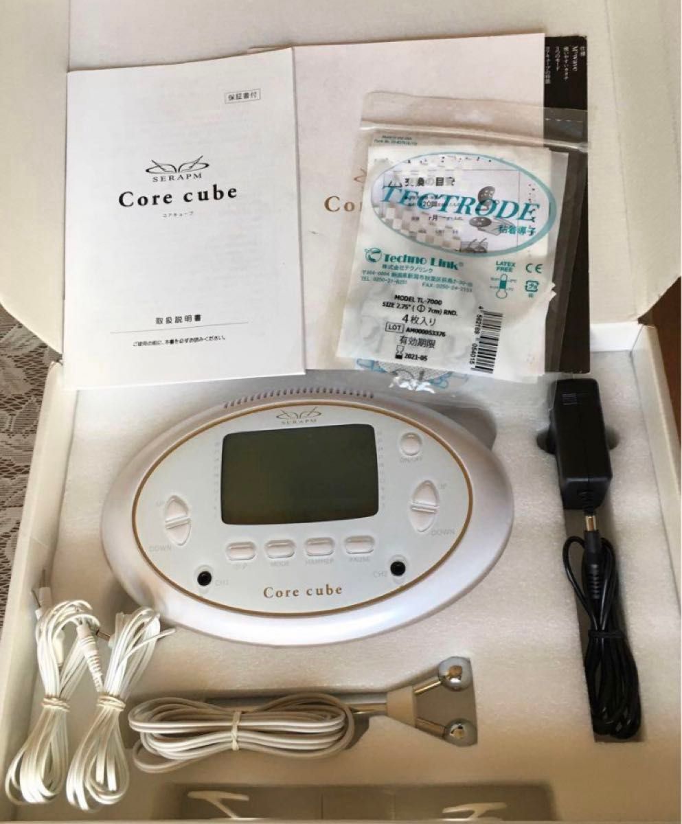セラピム コアキューブ 美容機器 パッド ビューティーリンクジェル